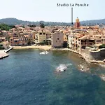 Διαμέρισμα La Ponche X Les Graniers - Old Village - Shellter *